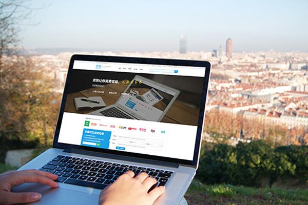 广州网站建设告诉你什么是微博营销